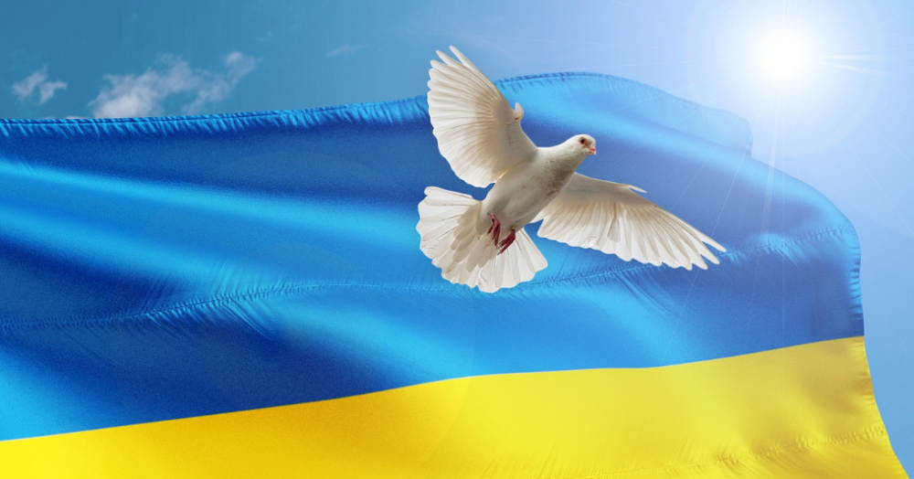 Страница помощи Украине